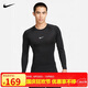 耐克(NIKE)男長袖T恤 速干透氣 運動休閑 緊身衣FB7920-010 黑色XL