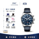 萬(wàn)國（IWC）飛行員系列計時(shí)腕表 藍盤(pán)牛皮 自動(dòng)機械男表 IW378003 43mm