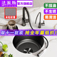 法派斯法國304不銹鋼水槽小圓槽廚房轉角西廚洗碗槽島臺陽(yáng)臺洗菜盆Y401 34cm【Y341】套餐B：509抽拉龍頭