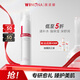 薇諾娜極潤(rùn)保濕柔膚水120ml爽膚水補(bǔ)水面部護(hù)膚品