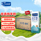小羊乖乖全脂高鈣純羊奶200ml*15盒中秋送禮盒兒童早餐鮮奶不添加牛奶