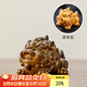 唐豐貔貅變色茶寵擺件可愛(ài)高檔個(gè)性居家招財擺件功夫茶具茶臺擺設茶玩 變色貔貅（金）