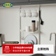 宜家（IKEA）SUNNERSTA蘇納思廚房多功能置物架免打孔免上墻收納架 廚房收納件套裝無(wú)需鉆孔/擱板/餐具濾干架/掛鉤 其他
