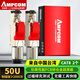 安普康（AMPCOM）八類(lèi)免打水晶頭 CAT8免壓網(wǎng)絡(luò )鍍金鋅合金網(wǎng)線(xiàn)線(xiàn)接頭 8類(lèi)萬(wàn)兆電競5G連接器 2個(gè) AMC8002T