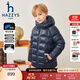 哈吉斯（HAZZYS）品牌童裝男女童羽絨服冬新品保暖抑菌防靜電百搭連帽羽絨服 藏藍 130