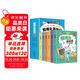 數理化漫游記全6冊全彩漫畫(huà)科普數學(xué)物理化學(xué)?？贾R點(diǎn)建立理科思維中小學(xué)生課外閱讀書(shū)籍三四五六七八年級翰墨怡香