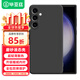 畢亞茲適用三星Samsung Galaxy A54手機(jī)殼 A54保護(hù)套 全包防摔超輕薄植絨散熱液態(tài)磨砂軟殼 JK265黑