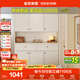 全友家居輕奢玄關(guān)柜鞋架門(mén)口入戶(hù)柜多層家用鞋子收納柜客廳靠墻儲物柜