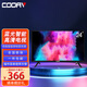 COOAV 小尺寸高清智能wifi小電視機迷你電視臥室老人電視彩電監視器12v房車(chē)電視miniled電視 24英寸 網(wǎng)絡(luò )電視【可以聯(lián)網(wǎng)】 液晶電視