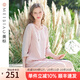 美標七分袖純棉睡衣兩件套裝女春秋雙層棉紗中國風(fēng)全棉可外穿家居服夏 干枯玫瑰 M (160/84A)