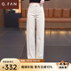 恰凡（QIAFAN）米白色軟牛仔直筒褲子女裝2025新款秋冬女褲春秋季窄版加絨闊腿褲 米白色 長褲 S  26