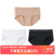 Schiesser舒雅女士?jì)妊?0S莫代爾柔彈內褲三條裝E0/19278T 7055混色3 XL 