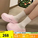 阿迪達斯 （adidas）adiFOMStan 夏季厚底廚師穆勒鞋透氣休閑運動(dòng)拖鞋 IE0480 38