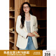 獨束大碼女裝西裝外套女2025春新款廓形撞色拼接西服胖mm氣質(zhì)通勤 象牙米 L (尺碼：2)