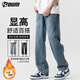 POUM牛仔褲子男士秋冬款休閑復古美式高街寬松闊腿褲505中藍XL