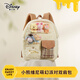 迪士尼（Disney）小熊維尼萌幻派對雙肩包可愛(ài)毛絨玩偶包學(xué)生書(shū)包實(shí)用生日禮物女生