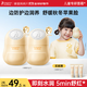 袋鼠媽媽兒童面霜小暖霜嬰兒面霜保濕補水潤膚乳滋潤秋冬季護膚霜
