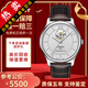 【二手99新】天梭(TISSOT)俊雅系列時(shí)尚自動(dòng)機械男表二手奢侈品男士腕表 羅馬刻度-白盤(pán)T063.907.16.038.00