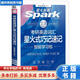 【用過(guò)的書(shū) 少量筆跡】 考研英語(yǔ)詞匯星火式巧記速記備考2024  馬德高 上海交通大學(xué)出版社