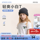 愛(ài)慕兒童（AIMER KIDS）夏季新品50支精梳棉兒童短袖親子T恤白色百搭T舒爽外穿不悶汗顯白 西蘭花AK381H032 110
