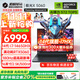 機械革命（MECHREVO）極光X 2025旗艦5060游戲本Pro版14代酷睿i7HX學生電競設計筆記本電腦 i7-14650HX/5060 16G-1T