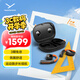 拜雅（beyerdynamic）弗里奧200無(wú)線(xiàn)藍牙開(kāi)放式耳掛式OWS耳機VERIO 200運動(dòng)跑步長(cháng)續航通話(huà)佩戴舒適 橙黑色 教師節送禮