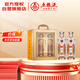 五糧液股份東方龍 龍運禮盒 中國紅 濃香型白酒52度500ml*2瓶 送禮宴飲