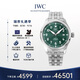 萬(wàn)國(IWC)瑞士手表馬克二十飛行員自動(dòng)機械男表IW328206 40mm 禮物