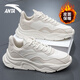 安踏（ANTA）男鞋運動(dòng)休閑鞋老爹鞋男春秋網(wǎng)面運動(dòng)鞋防潑水皮面慢跑鞋小白鞋男 泥沙灰/象牙白 【革面秋冬】 42