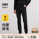森馬森柔牛仔|牛仔褲男冬季顯瘦修身小腳褲抓絨長(cháng)褲109724124101