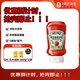 亨氏番茄沙司360g 擠壓瓶倒置裝 番茄醬 家用意大利面披薩薯條蘸醬