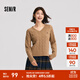 森馬（Semir）毛衣女森柔毛衫刺繡V領(lǐng)顯瘦寬松2024冬季絞花上衣復古風(fēng) 咖色調00455 M