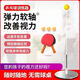 中老年乒乓球訓練器專(zhuān)業(yè)版家用自練反彈板單人打室內雙人固定練習 鍛煉視力乒乓球訓練器-送2拍4球