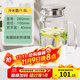 樂(lè )扣樂(lè )扣玻璃冷水壺帶把手耐熱高溫涼水壺家用涼白開(kāi)水杯大容量花茶泡茶壺 不銹鋼蓋【1.8L】
