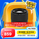 唯卓仕56mm F1.7鏡頭自動對焦大光圈定焦人像鏡頭適用于X卡口Z卡口E卡口微單相機鏡頭 AF 56mm F1.7 Air E（索尼口） 官方標配