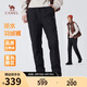 駱駝（CAMEL）男裝羽絨褲男女冬季加厚保暖褲戶(hù)外防水防風(fēng)雪鴨絨褲M(mǎn)14CK01697
