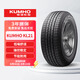 錦湖輪胎KUMHO汽車輪胎 235/55R18 100H KL21 原配哈弗H2/起亞智跑