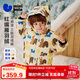 迷你巴拉（minibala）[三防]男女童兒童羽絨服寶寶加厚羽絨外套2025冬