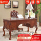 華胥美邦（Hua Xu Mei Bang） 書(shū)桌 美式書(shū)桌家用電腦桌1.35/1.5米歐式書(shū)桌寫(xiě)字臺 1.35米書(shū)桌+書(shū)椅