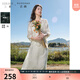 三彩大碼女裝2025秋款新中式刺繡三件套開(kāi)衫吊帶半身裙胖MM 米白色 M 160/88B