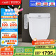 TOTO智能馬桶蓋衛洗麗電子蓋板加熱沖洗TCF2F910ECN#W(03-A)國家補貼