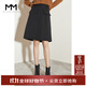 麥檬商場(chǎng)同款麥檬秋冬短裙子女a(chǎn)字高腰黑色半身裙5CB142311 黑色 M