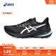 亞瑟士ASICS跑步鞋男鞋舒適透氣跑鞋穩定支撐耐磨運動(dòng)鞋 GT-2000 12 黑色/白色006 44