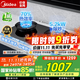 美的（Midea）蒸汽洗油煙機AK5Pro 組套燃氣灶5.2kW猛火灶聚能鍋架銅火蓋天然氣臺嵌兩用70%熱效率Q529L國家補貼 【Q529L天然氣】 均勻加熱不糊鍋
