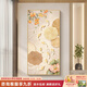 卓林荷花九魚圖玄關(guān)裝飾畫現(xiàn)代輕奢入戶走廊過道掛畫原木風(fēng)純手繪油畫 拉絲雅鈦金 80*160 原創(chuàng)畫師純手工繪制
