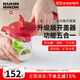 瑞士力康（KUHN RIKON）萬(wàn)能擰蓋器神器多功能省力開(kāi)蓋器開(kāi)瓶器旋蓋器家用開(kāi)罐器 紅色