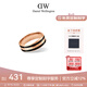 丹尼爾惠靈頓（DanielWellington）dw戒指男時(shí)尚首飾情侶對戒生日禮物送男友DW00400319