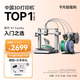 拓竹A1C 3D打印機桌面家用FDM全自動(dòng)調平多色高速3d打印機器【大陸版】