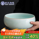 蘇氏陶瓷（SUSHI CERAMICS）汝窯卵青圓融茶洗開(kāi)片可養金線(xiàn)茶具配件茶渣缸杯茶道配件