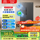 松下（Panasonic）【國家補貼】【松下大白鯨】505升對開門雙門冰箱一級能效自由制冰超薄平嵌大容量家用電冰箱 格調(diào)灰 NR-TB51WPA-H